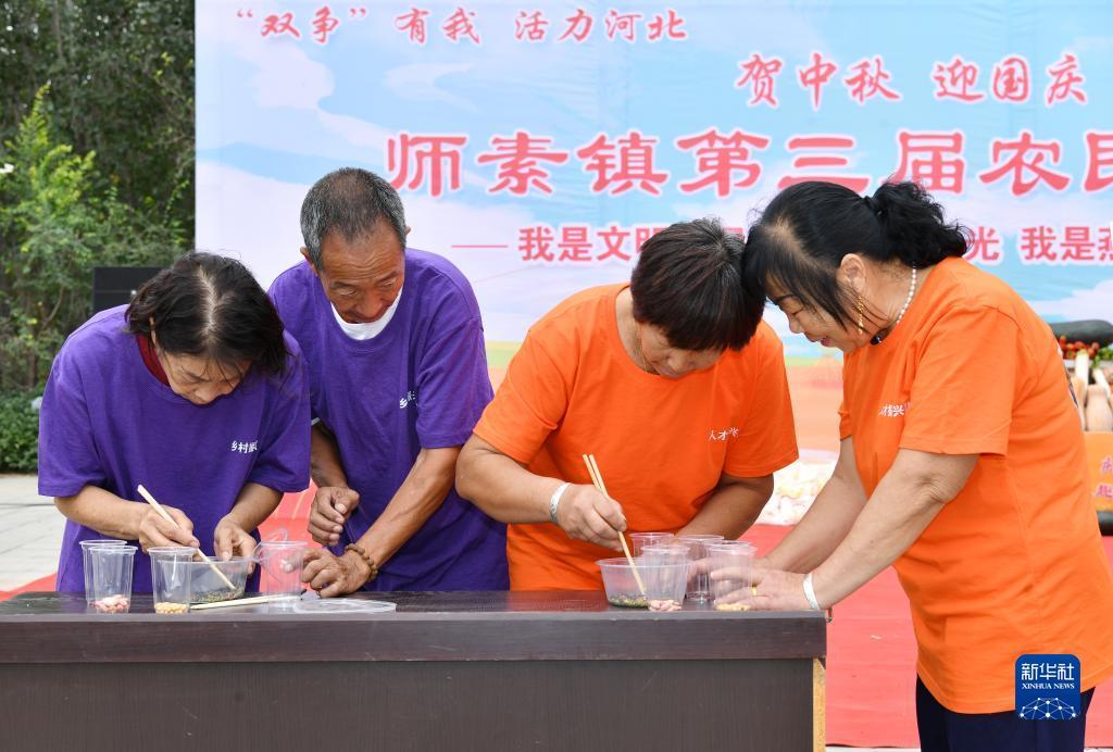 百老汇真人注册